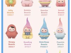 -泡泡玛特POPMART(国金街店)
