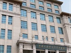 -中国人民革命军事博物馆