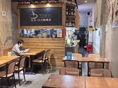 -友名Cross日式咖喱屋(江南大道中店)