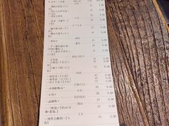-快乐小羊火锅(河西王府井店)