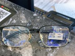 -宝岛眼镜·星创视光中心(百联世纪购物中心店)