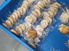 -来噻布布 Lets BUBU
