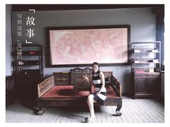 -清风小镇闯关东影视基地