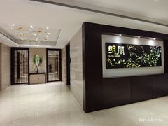 -明阁 Ming Court(广州朗豪酒店)