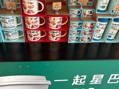 -星巴克(来福士2F店)