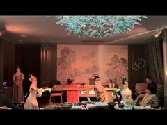 -金狮麟·宋宴