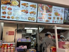 -肥叔锅贴(港澳广场店)