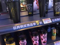 -金逸影城IMAX(光美湛江赤坎店)