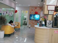 -德标艾诺口腔(敦化路店)