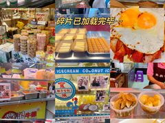 -官也街