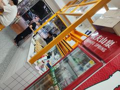 -攉转金牌豌杂面(安泰店)
