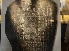 -敦煌石窟文物保护研究陈列中心