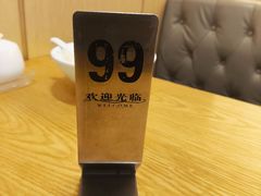 -东园小馆·早茶·淮扬小炒(三盛广场店)