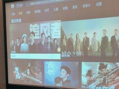 -和子足浴SPA会馆(东方之门店)