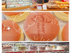 -西村叔叔的店·面包·甜品·蛋糕(清河万象汇店)