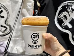 -Pull-Tab拉环咖啡(杭州市上城区来福士中心店)