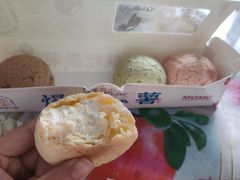 -墨茉点心局(国金街店)