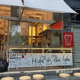 超松弛的路边咖啡店🍴🦦