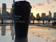 -BLATAGE COFFEE