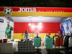 -杭州城北体育公园