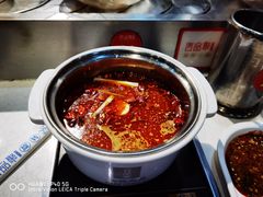 -百品聚旋转火锅(万德庄店)