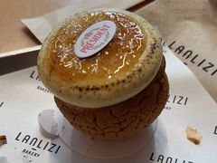 -LANLIZI BAKERY(COSMO店)
