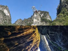 -英西峰林·洞天仙境