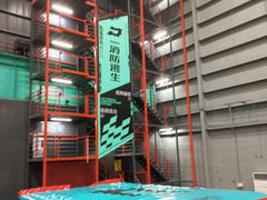 -极限PLAY运动娱乐新世界·团建派对潮玩休闲馆·室内蹦极高空游乐园