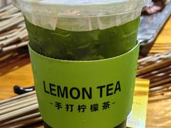 -万绿园