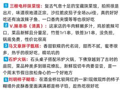 -秦始皇兵马俑博物馆-停车场