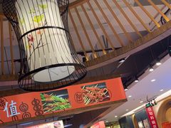 -阿串串老火锅(力盟店)