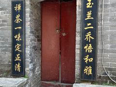 -潭柘寺景区