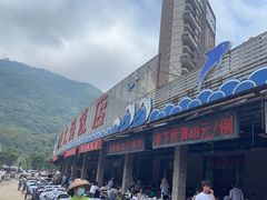 -钱大妈海鲜饭店(保利林语店)