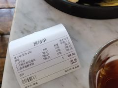 -the rug 飞毯 (朝阳公园店)