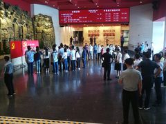 -中国人民抗日战争纪念馆