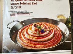 -申德勒加油站餐厅(三里屯北小街店)