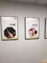 -深圳阳光医疗美容医院·旗舰店