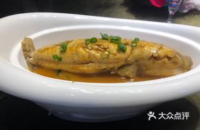 Signature Lemon Pufferfish