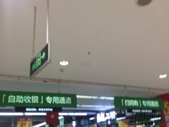 -澳门街美食城(世界城光谷步行街店)