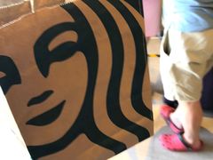 -星巴克(舟山蜈蚣峙店)