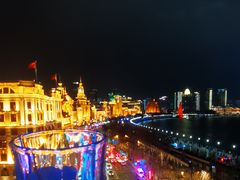 -外滩8号 whisky bar(金延大厦店)