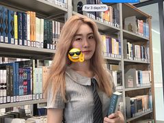 -李沧区图书馆(金液泉路馆)