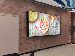 -必胜客(沈辽路万达店)