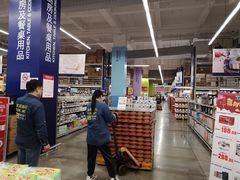 -麦德龙(嘉定店)