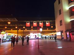 -敦煌夜市