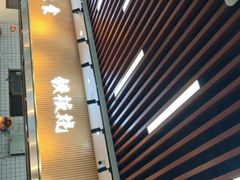 -仙螺岛海鲜自助餐厅(总店)