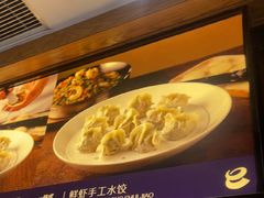 -海鲜e族(马王堆店)