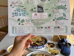 -镇南锅盖面馆(解放路店)