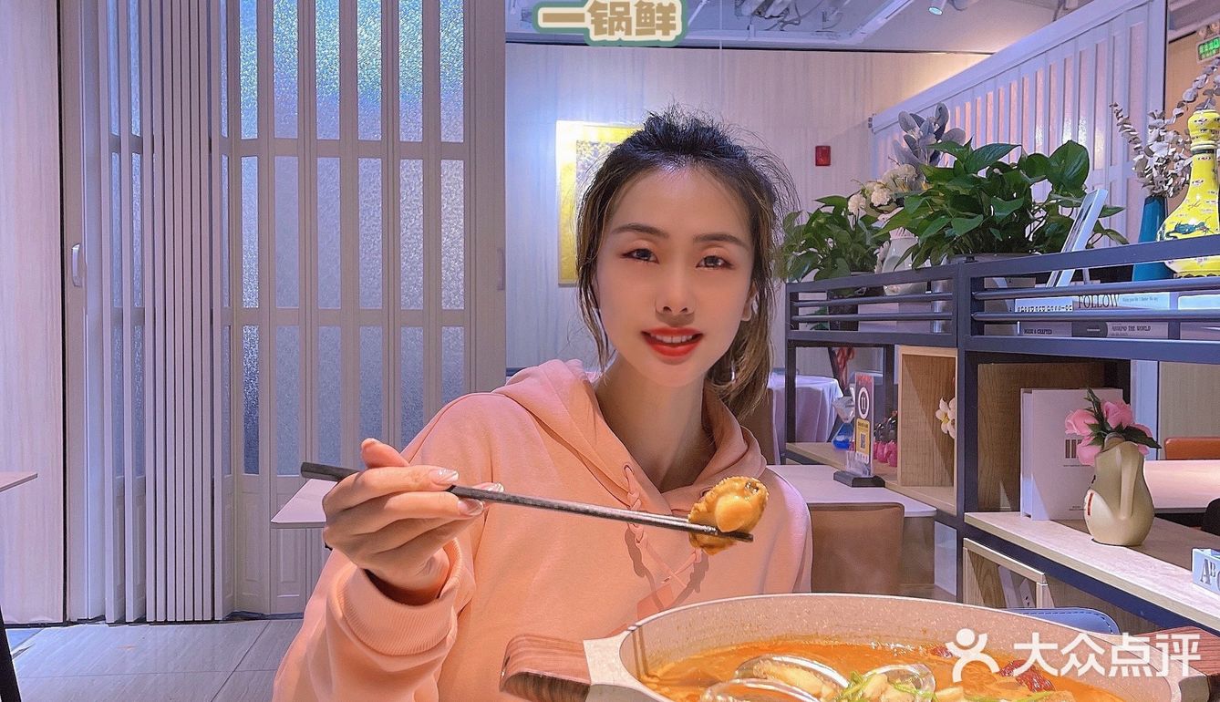 这样的鲍鱼鸡火锅🥘我保准你没吃过❗