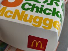 -麦当劳(济泺路店)